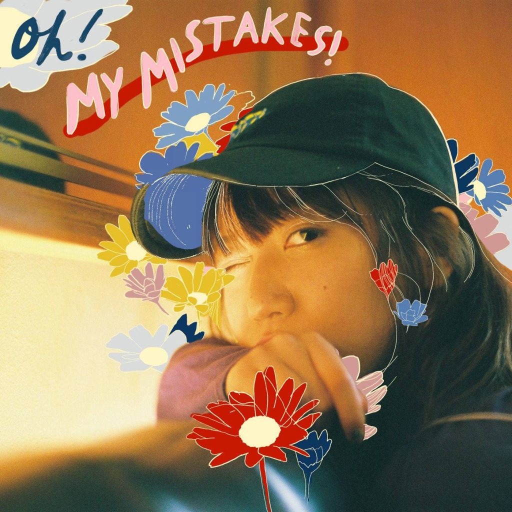 辻詩音 - OH! MY MISTAKES!