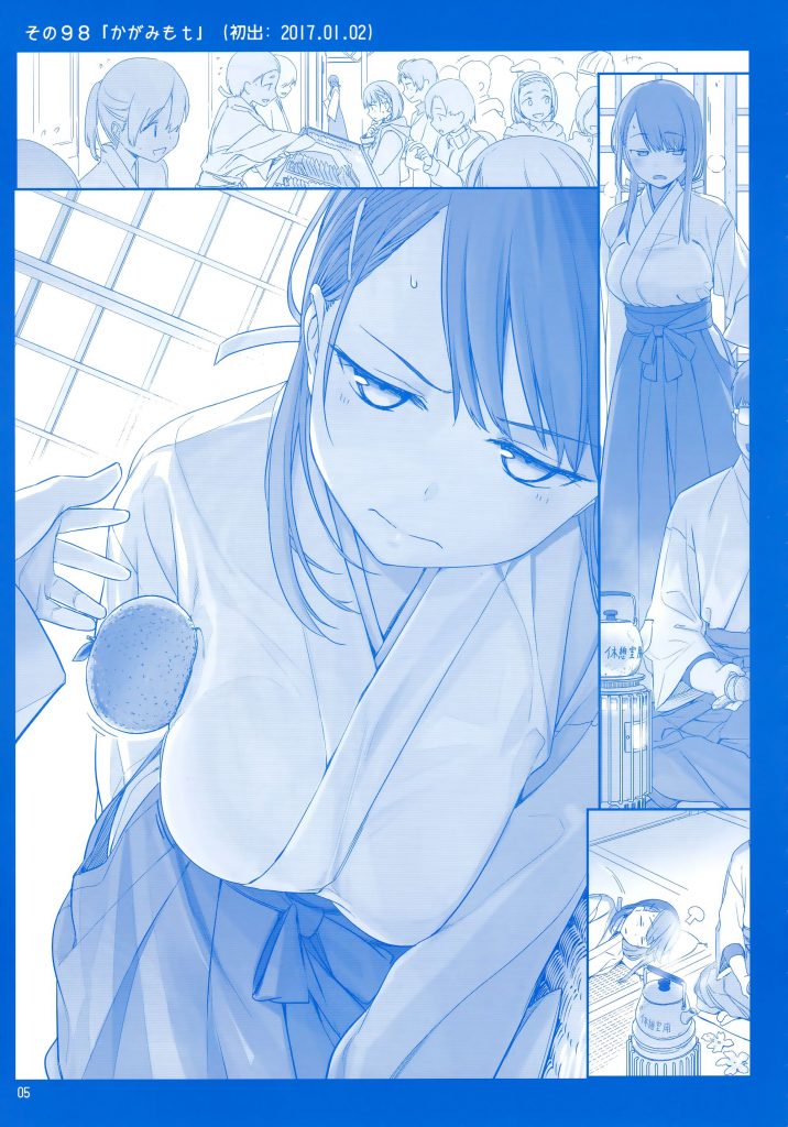 《星期一的丰满》C92全集最新漫画
