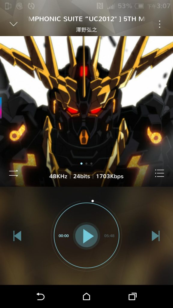 [Hi-Res] [48KHz-24bits-1703Kbps]機動戦士ガンダムUC　オリジナルサウンドトラック　3