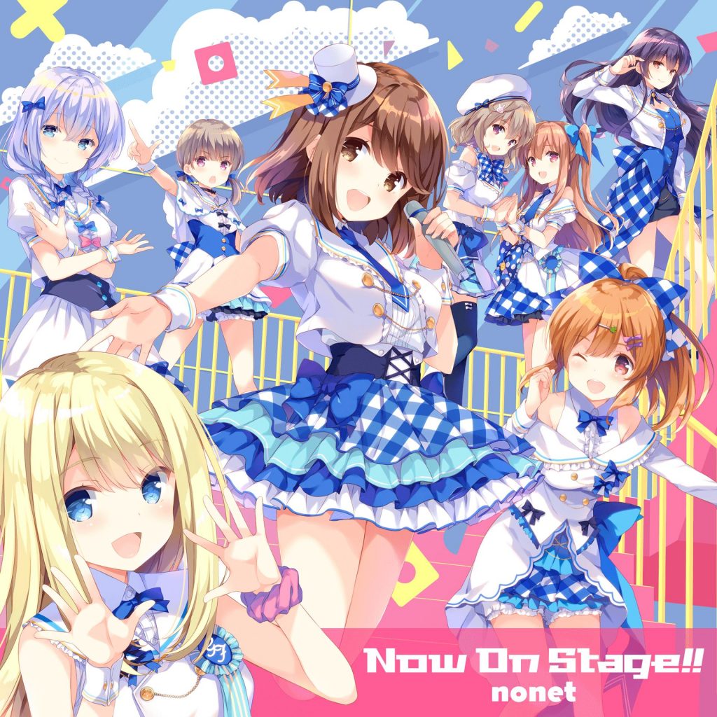 《临时女友（♪）》主题曲   Now On Stage!!