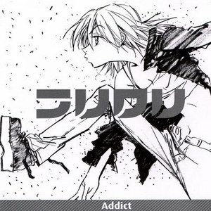 FLCL OST1,2,3