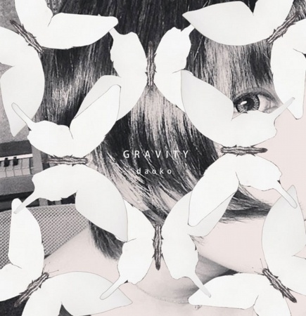 DAOKO - GRAVITY