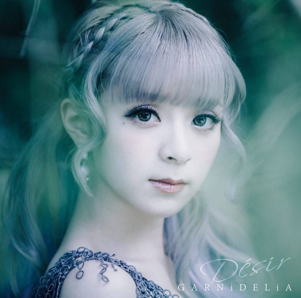 (HIRES)GARNiDELiA - Désir专辑