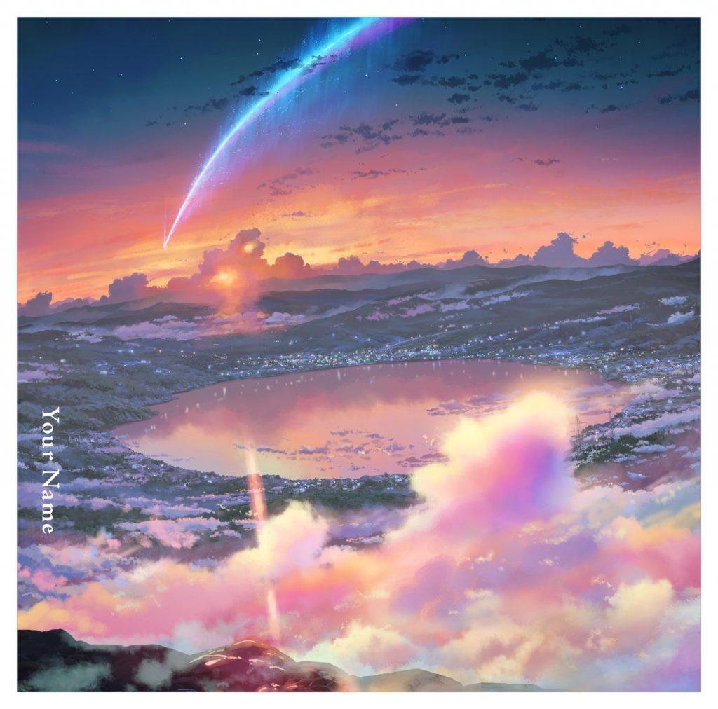 [Hi-Res]「君の名は。」[English Edition] ／RADWIMPS [24bit_48kHz] (flac)
