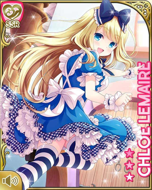 ガールフレンド(仮) 第1巻 特典CD
