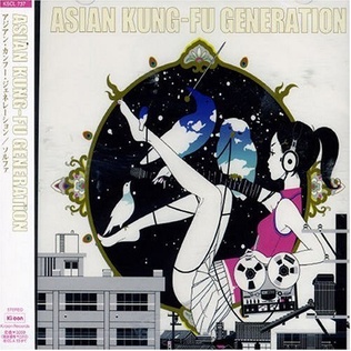 (Hi-Res) ASIAN KUNG-FU GENERATION – ソルファ (FLAC 24bit／96kHz)