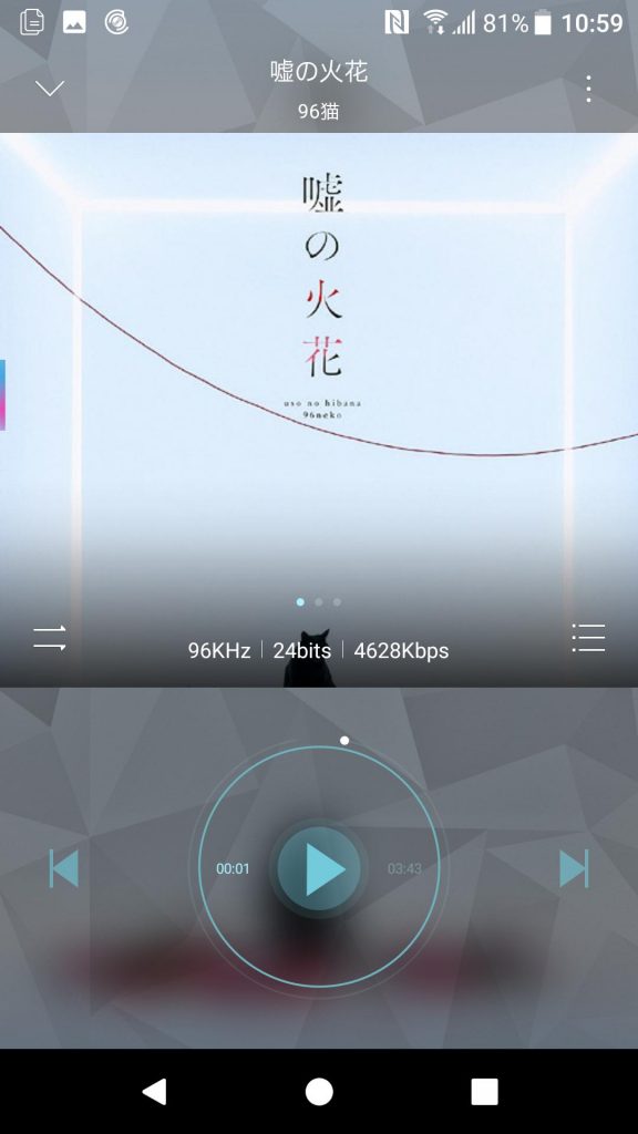 [Hi-Res]嘘の火花- 96猫[4628Kbps-96KHz-24bits]人渣的本愿