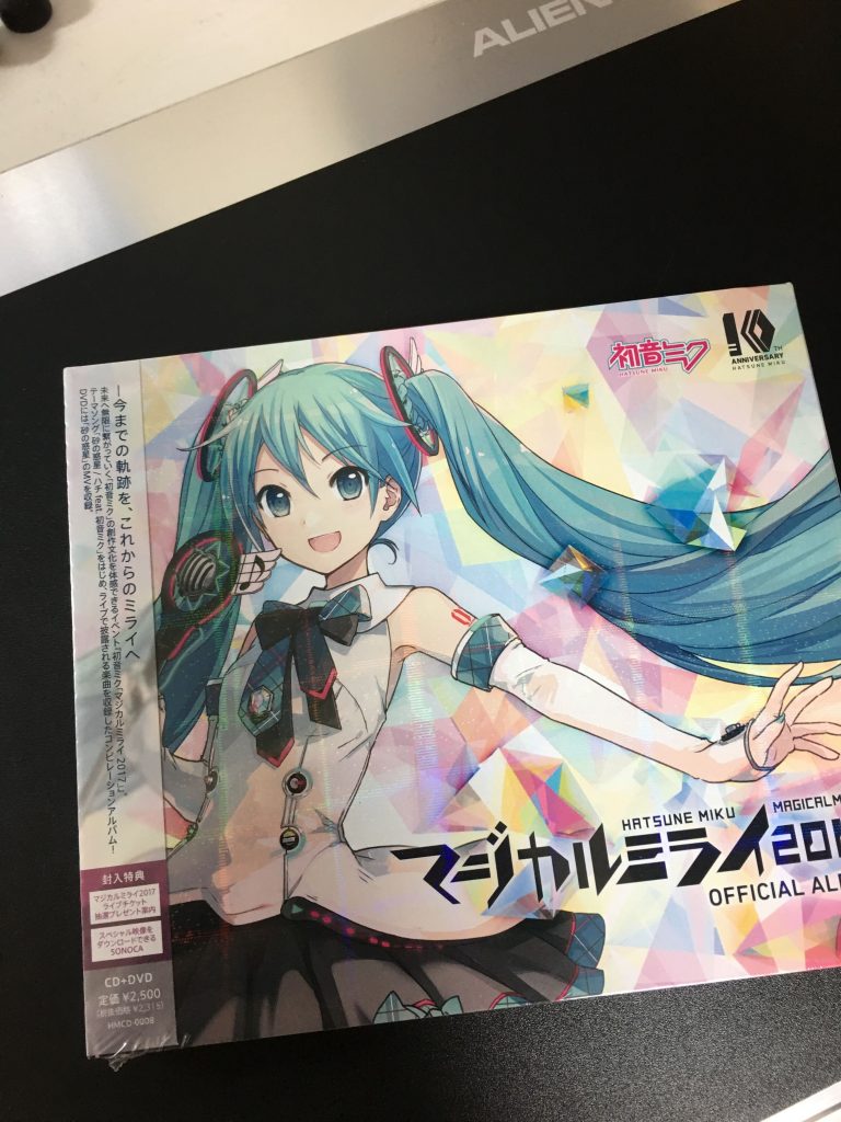 [自购】初音ミク「マジカルミライ 2017」OFFICIAL ALBUM (初回限定生産)(DVD付)