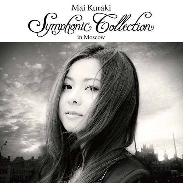 [flac]Mai Kuraki Symphonic Collection in Moscow