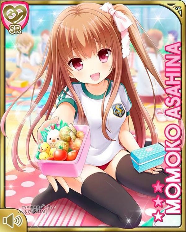 ガールフレンド(仮) 第2巻 特典CD