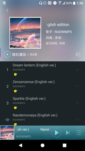 Screenshot_20170916-133613.png