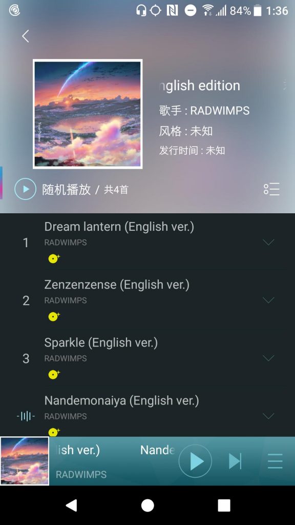 [Hi-Res]「君の名は。」[English Edition] ／RADWIMPS [24bit_48kHz] (flac)