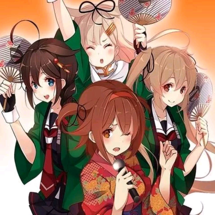 艦孃音頭