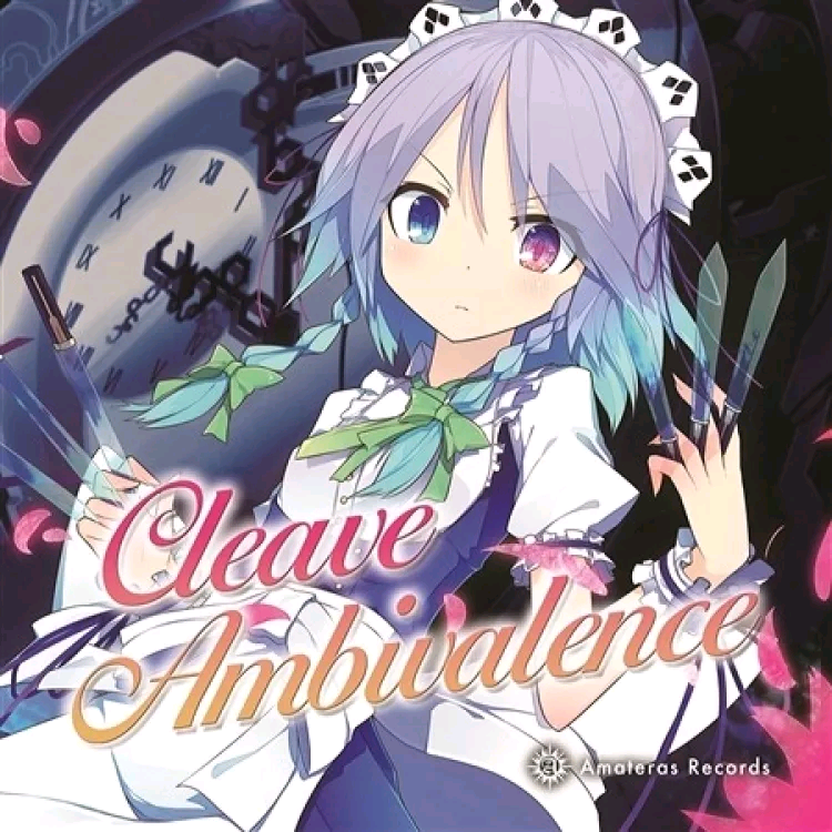 (C88)(同人音楽)(東方)[Amateras Records] Cleave Ambiva