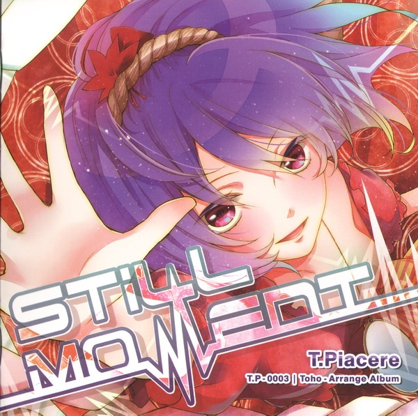 (例大祭10)(同人音楽)(東方)[T.Piacere] STiLL MOMENT (flac+scans)