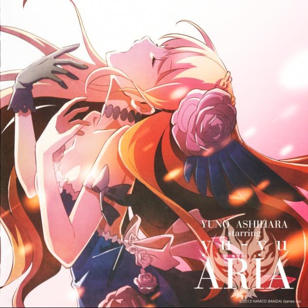 【游戏插曲】ARIA (MINI ALBUM) ~葦原ユノ starring yu-yu【FLAC+CUE】
