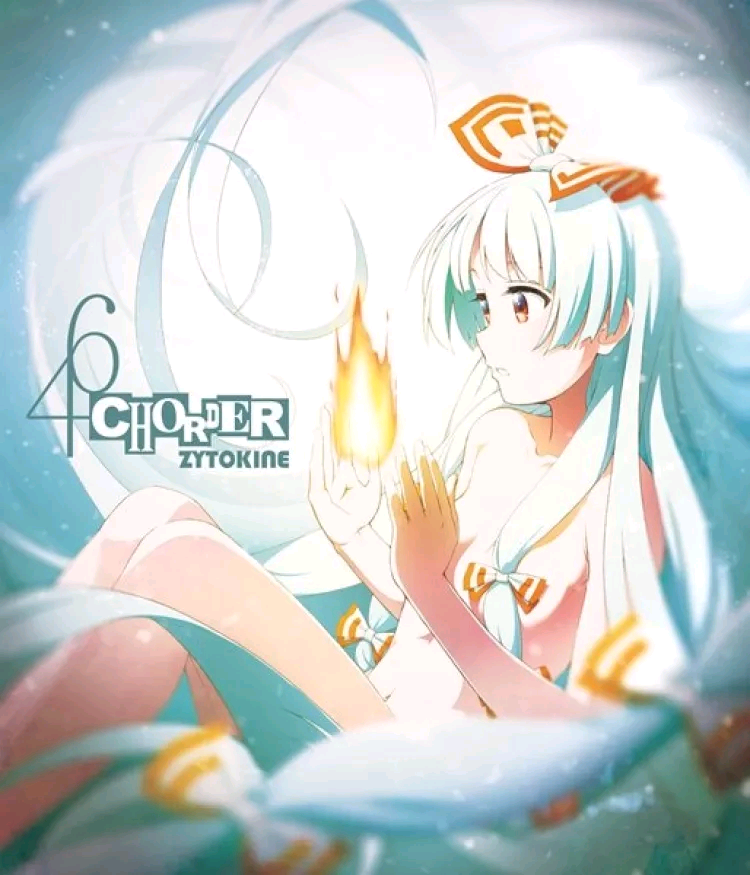 (C91)[ZYTOKINE]46 ChordeR