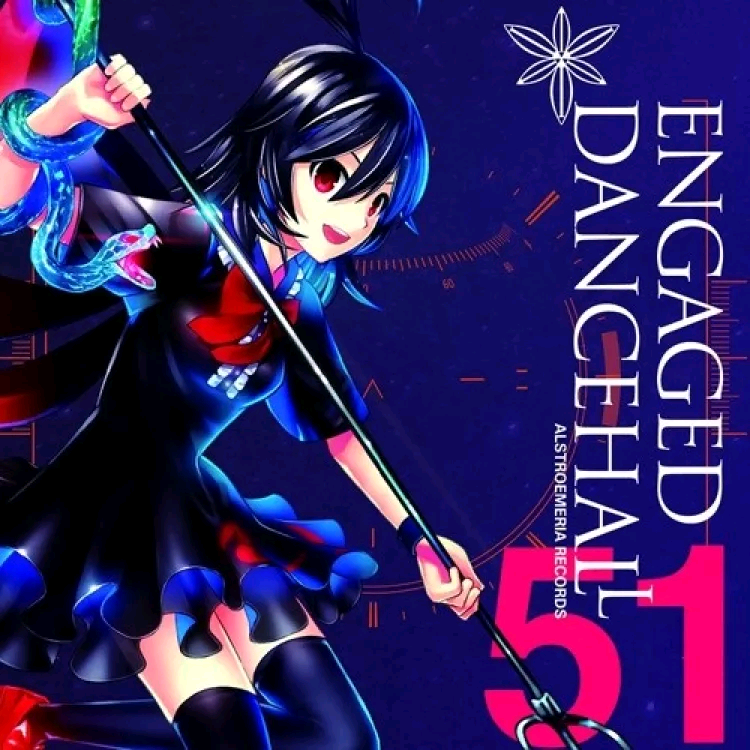 (C90)[Alstroemeria Records]ENGAGED DANCEHALL（FLAC）