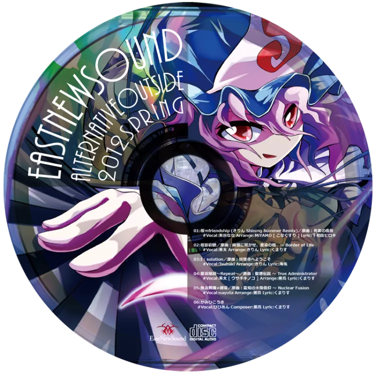 [EastNewSound]Alternative Outside 2012 Spring（自抓FLAC分轨）