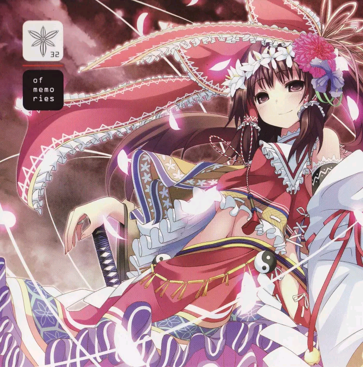 (C78)(同人音楽)(東方)[Alstroemeria Records] of memories