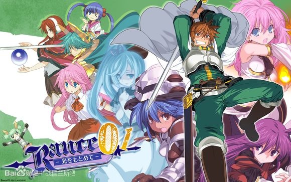 【游戏ost】[ALICESOFT] アリスサウンドアルバムVol.28 ランス01&amp;ランス03