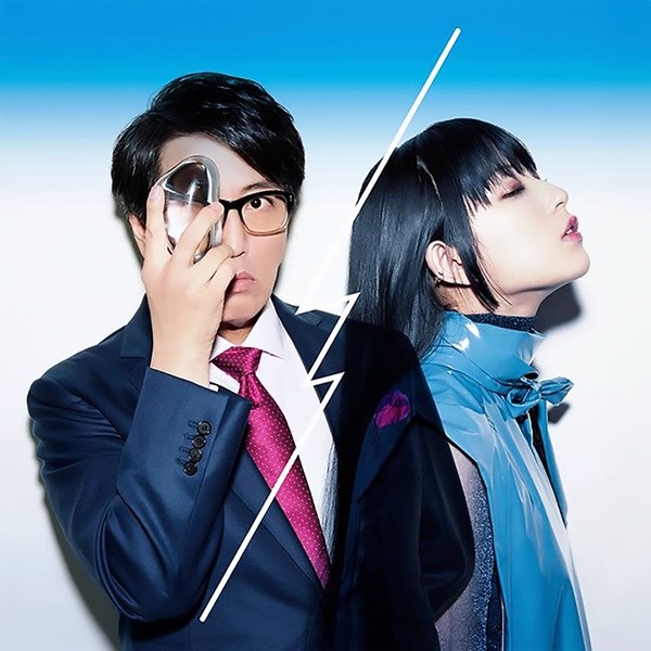 (Hi-Res)DAOKOx岡村靖幸 - ステップアップLOVE