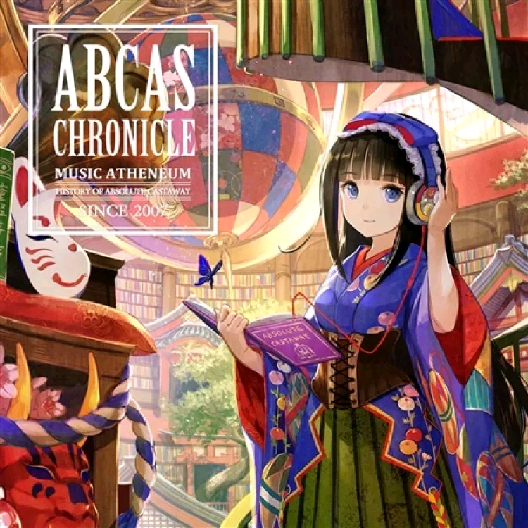 [C90] ABSOLUTE CASTAWAY - ABCAS CHRONICLE [FLAC+Log]