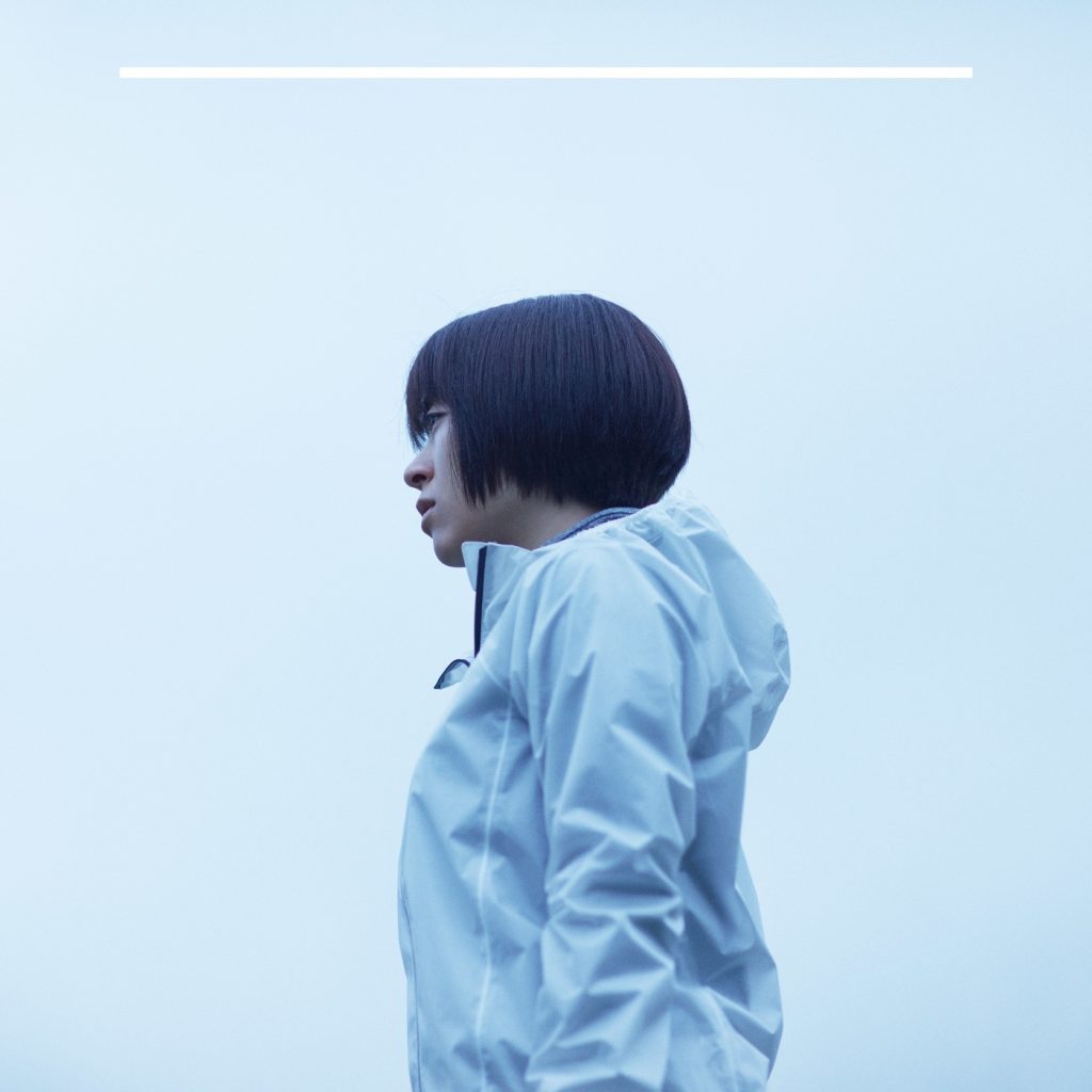 [Hi-Res]宇多田光 - 大空で抱きしめて