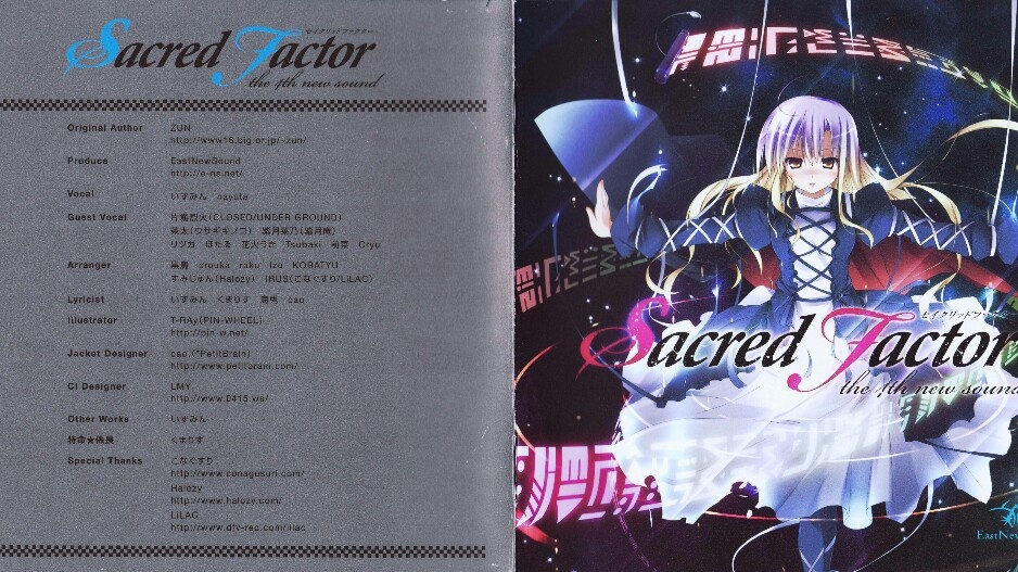 (C77)[EastNewSound] Sacred Factor（自抓FLAC+JPG）