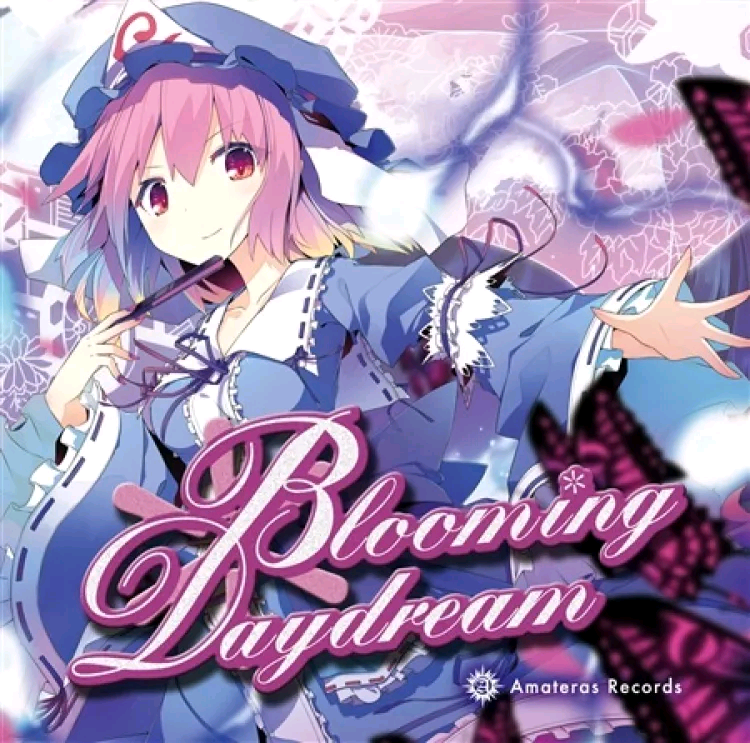 (例大祭11)(同人音楽)(東方)[Amateras Records] Blooming Daydream (FLAC)