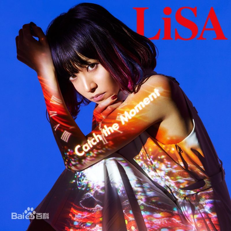 自购【Hi-Res】LISA Catch the moment 【96kHz/24bit FLAC】已补