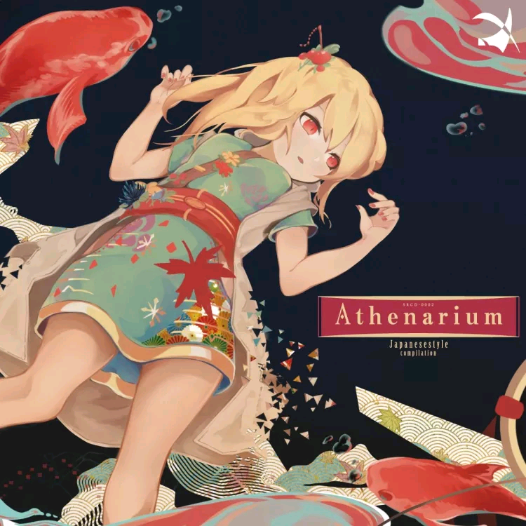 (C91)[NiZi RiNGO]Athenarium