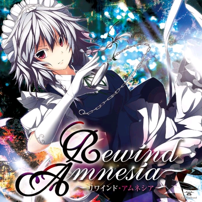 (C84)(同人音楽)(東方)[EastNewSound] Rewind Amnesia（自抓FLAC+JPG）