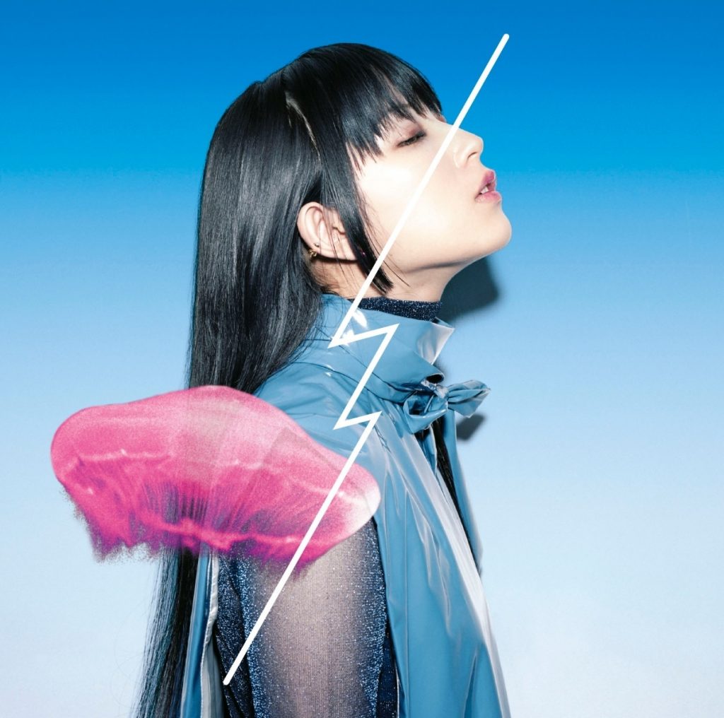 (Hi-Res)DAOKOx岡村靖幸 - ステップアップLOVE(完全盘)
