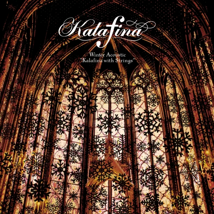 [Hi-Res]Kalafina with Strings