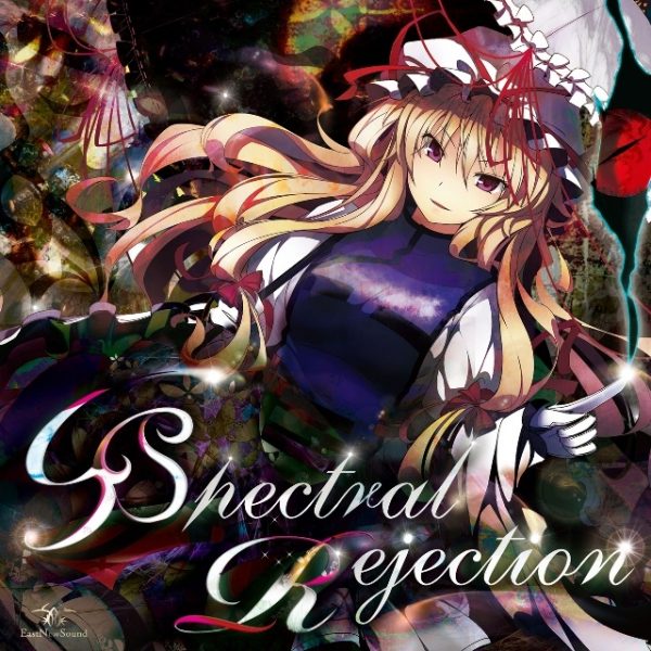 Spectral Rejection_5841705278507341