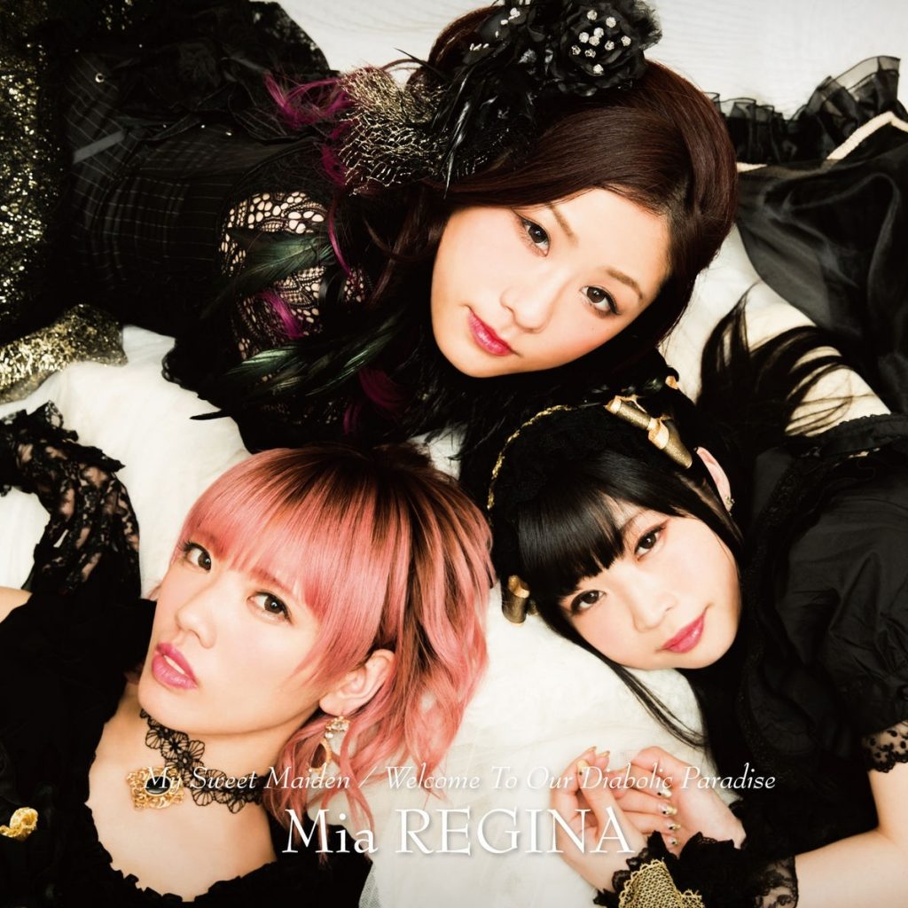 Mia REGINA《TV动画sin_七大罪》片尾曲（FLAC）