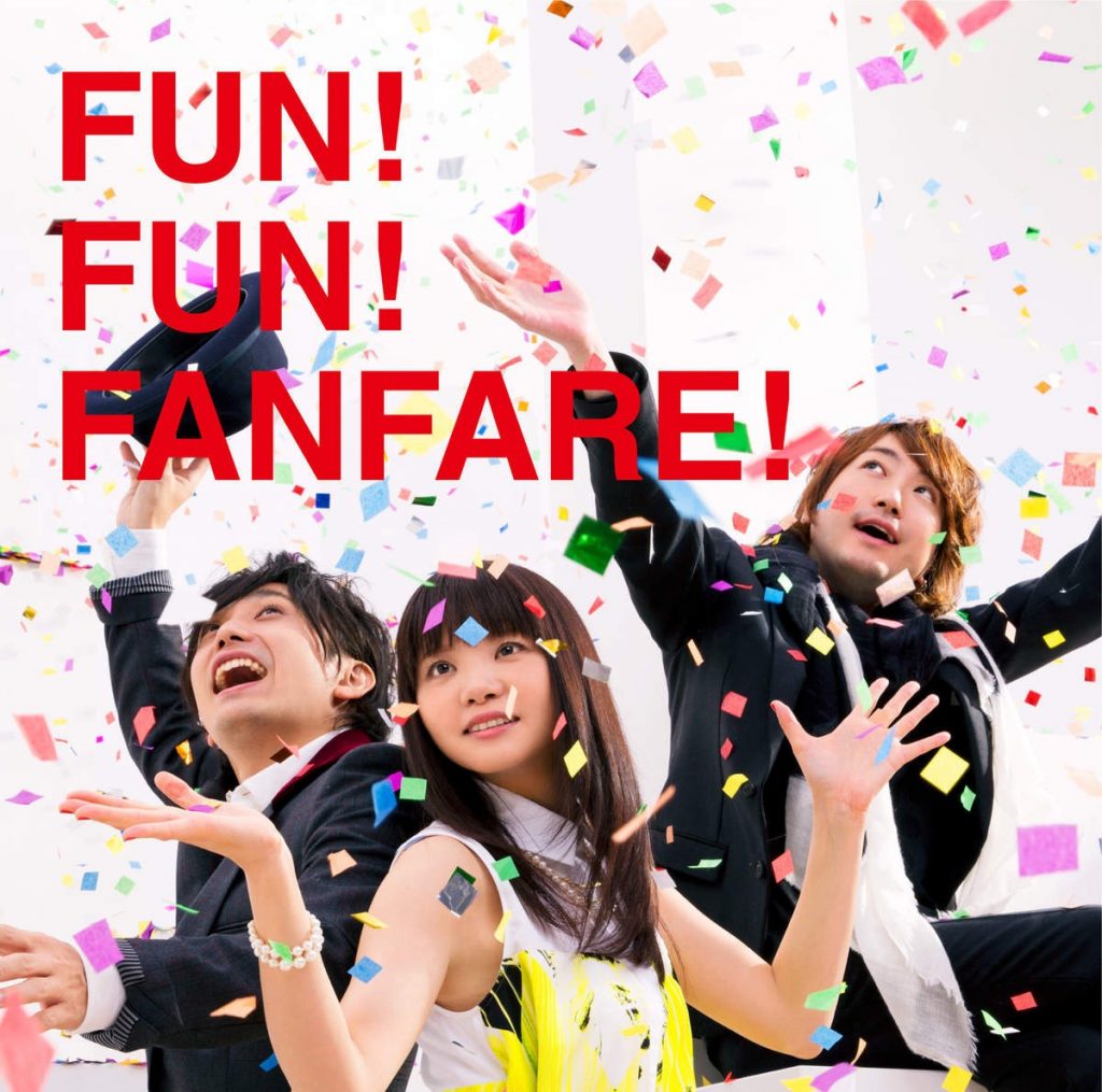 [Hi-Res]生物股长-FUN! FUN! FANFARE!