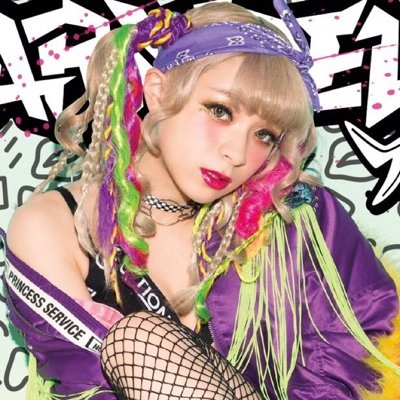[Hi-Res] TVアニメ「アニメガタリズ/动画同好会」アイコトバ　OP GARNiDELiA 「FLAC 96.0kHz/24bit」