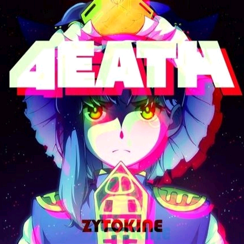 (東方紅楼夢10)(同人音楽)[ZYTOKINE] DEATH