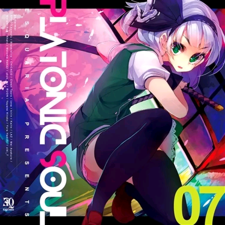 [ESQUARIA] 專輯十二張（無損FLAC）整理