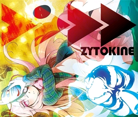 (C86)(同人音楽)(東方)[ZYTOKINE] ____