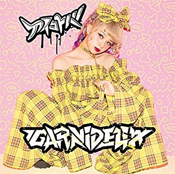 [Hi-Res] TVアニメ「アニメガタリズ/动画同好会」アイコトバ　OP GARNiDELiA 「FLAC 96.0kHz/24bit」