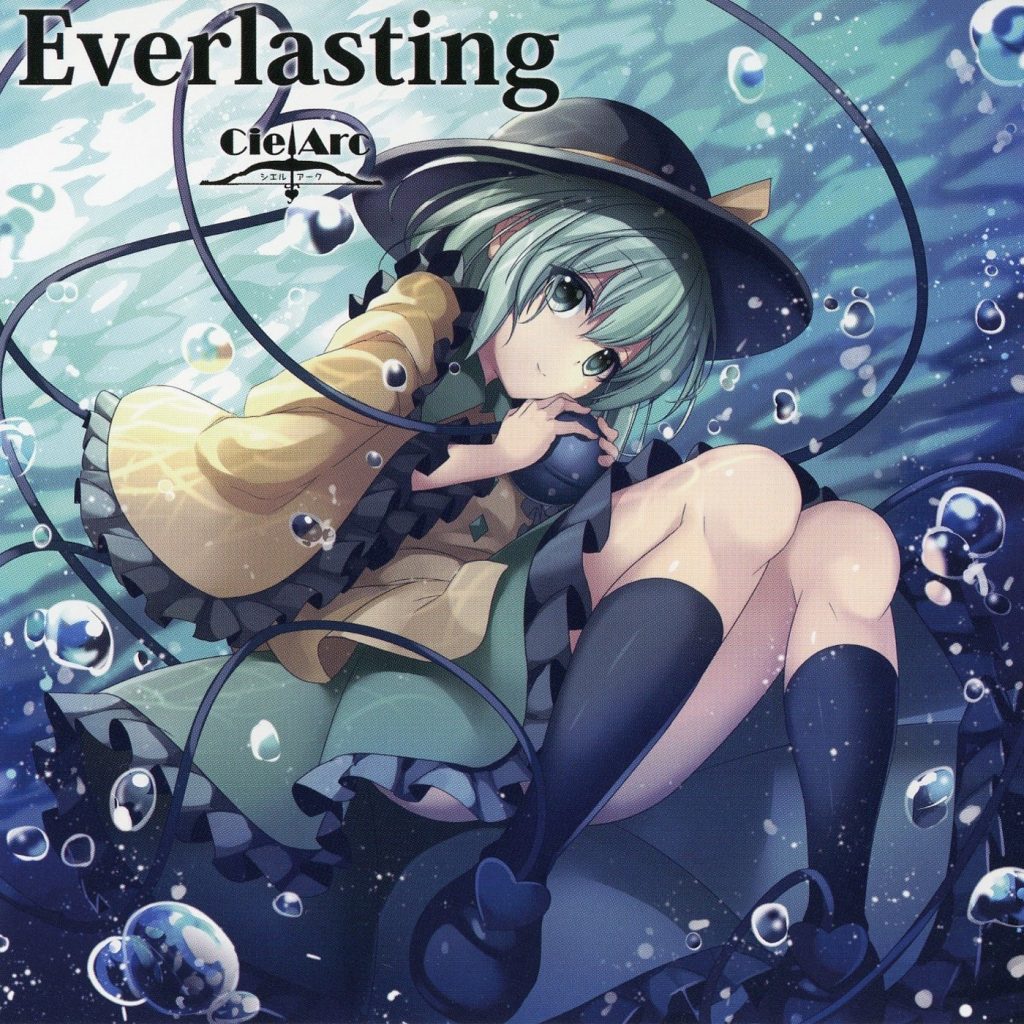 (C91)(同人音楽)(東方)[CielArc] Everlasting