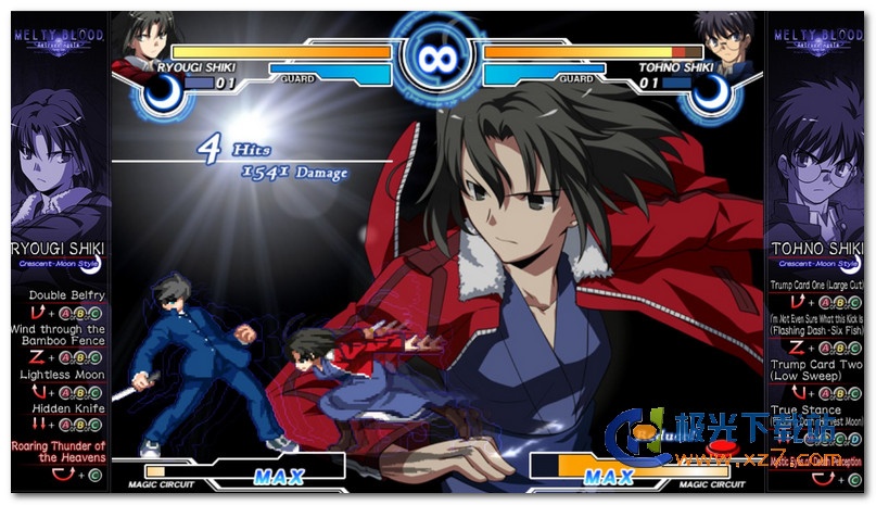 【游戏ost】ALL OVER MELTY BLOOD Actress Again 初回限定特典 A【TAK无损】