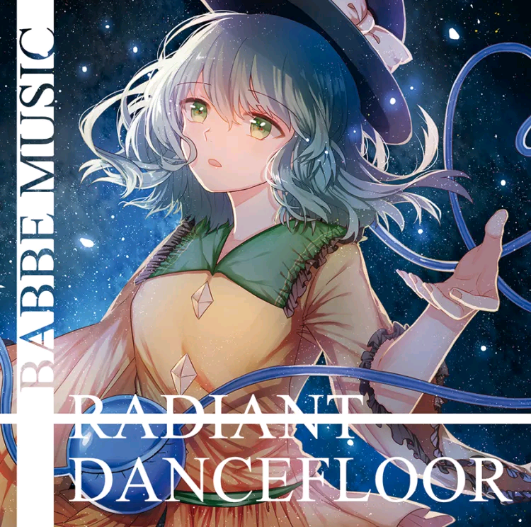 (例大祭12)[Babbe Music]RADIANT DANCEFLOOR