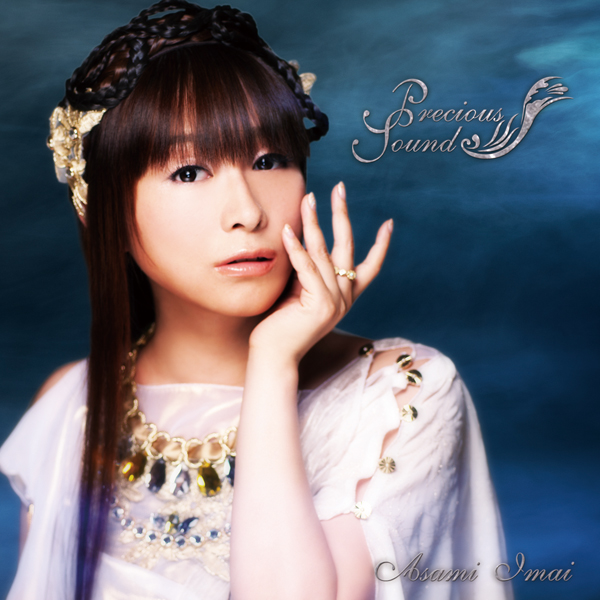 [Precious Sounds][今井麻美][Hi-Res]