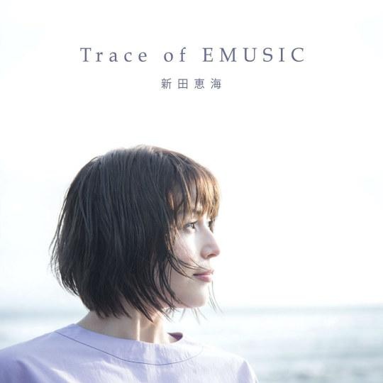 【Hi-Res】Believe in（E）MUSIC
