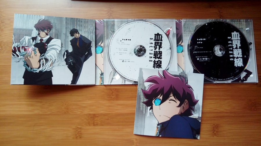 DAOKOx岡村靖幸 – ステップアップLOVE (期間限定盤)