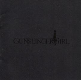 GUNSLINGER GIRL全音乐无损合集(个人向)